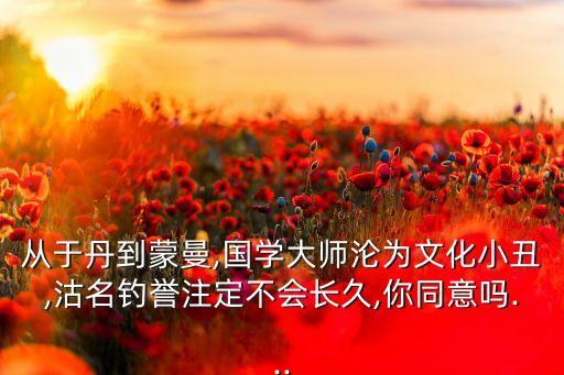 港暉自動(dòng)化有限公司怎么樣,怎么樣?唐山騁馳物流有限公司好