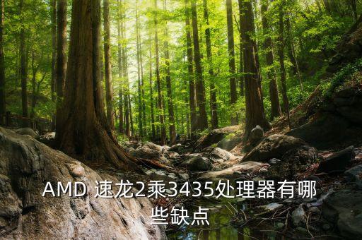3435，3435的寓意女朋友發(fā)的