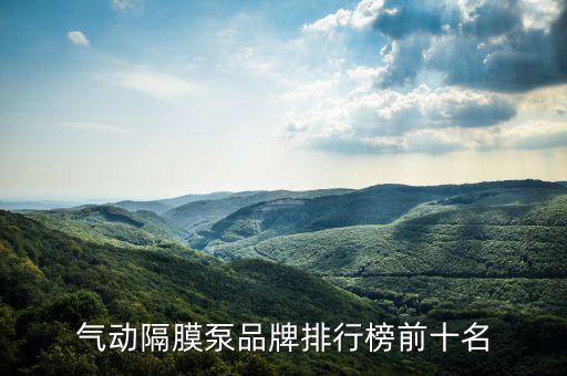 新創(chuàng)力自動(dòng)化有限公司,在江浙滬有潛力的自動(dòng)化公司有哪些?