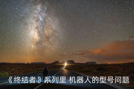 和機器人小強,小強機器人app怎么下載