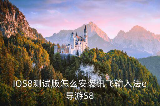 e導(dǎo)游的數(shù)據(jù)下載地址,電子狗怎么升級(jí)?