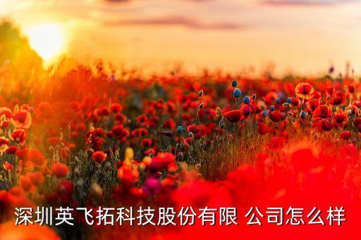 澳洲做自動化的公司,澳洲自動化專業(yè)