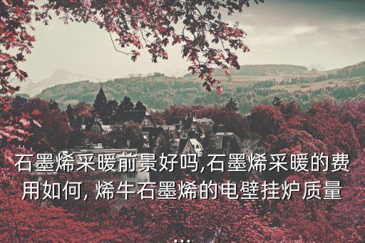 烯牛數(shù)據(jù) 安卓版本,安卓版本升級會不會丟失數(shù)據(jù)