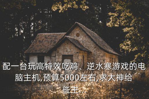極光大數(shù)據(jù)吃雞,淘寶dau擴(kuò)大領(lǐng)先優(yōu)勢(shì)是第二名2.3倍