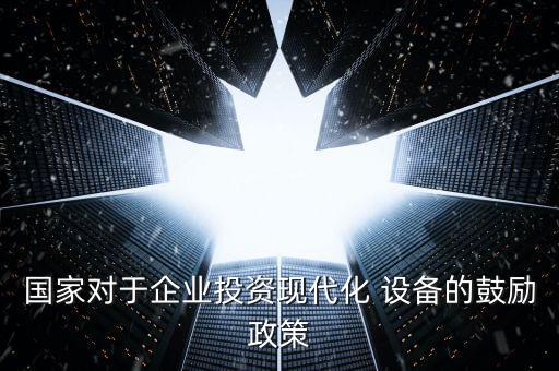 微信自動化清淤設備批發(fā)