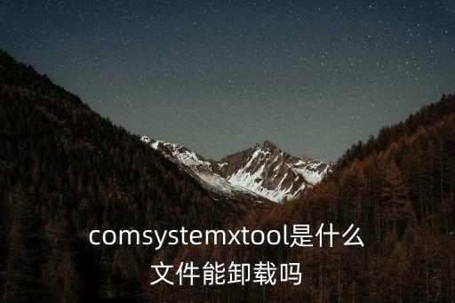 xtool，xtool藍(lán)牙iobd2汽車故障檢測(cè)儀怎么樣