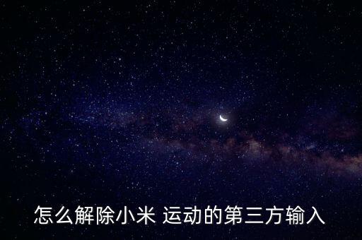 運(yùn)動(dòng)手環(huán)數(shù)據(jù)庫,keep運(yùn)動(dòng)手環(huán)怎么樣