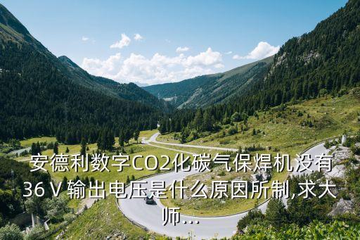 安德利自動(dòng)化包裝設(shè)備,深圳市安德利包裝設(shè)備有限公司