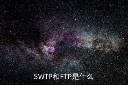 應(yīng)用層協(xié)議有哪些，OSI七層模型中各層使用的協(xié)議中APDUPPDUSPDUTPDU是什
