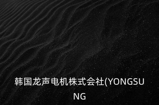 寧河區(qū)進(jìn)口工業(yè)自動(dòng)化專業(yè)服務(wù)
