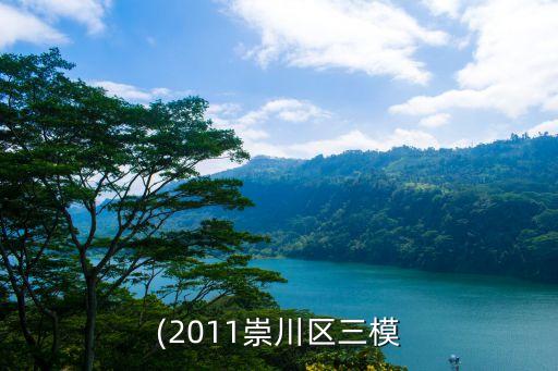 崇川區(qū)大型機(jī)械自動(dòng)化設(shè)備用途,機(jī)械工程自動(dòng)化如何應(yīng)用?