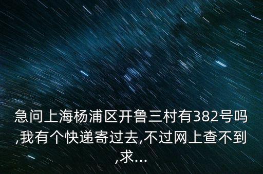 聊城諾伯特機(jī)器人招工嗎,山東聊城諾伯特機(jī)器人有限公司