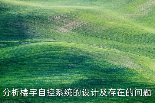 303自動化設備,中國十大自動化設備的公司