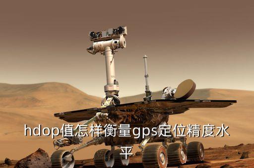 ecef坐標(biāo)系，什么是歐拉坐標(biāo)系