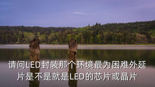 國科量子，天津國科量子科技有限公司怎么樣