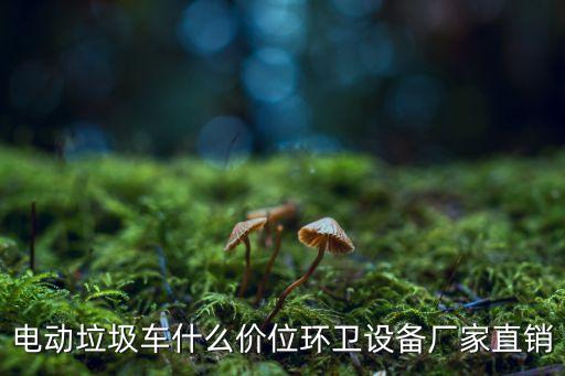 睦創(chuàng)自動化設備廠,建筑設備自動化系統(tǒng)設計要點?下文介紹