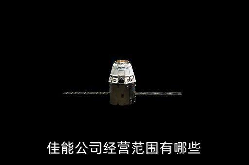 滾絲自動化設(shè)備視頻,自動化振動盤設(shè)備視頻