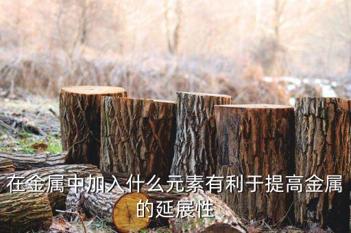 展性，示性函數(shù)定義