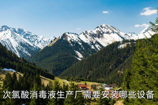 全自動(dòng)化設(shè)備貼標(biāo)機(jī)器圖片,什么叫非標(biāo)自動(dòng)化設(shè)備?
