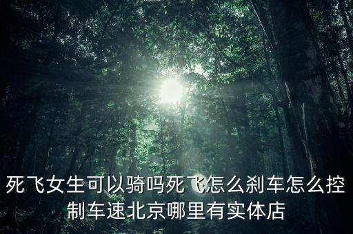 oryx，羚羊英文名稱是什么