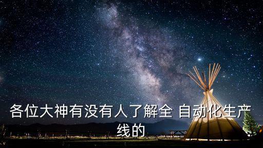 箱體打磨自動(dòng)化設(shè)備有哪些,自動(dòng)化打磨去毛刺設(shè)備