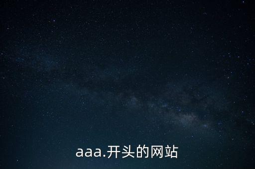 xxxaaa