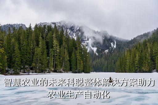 機(jī)器人人工智能提高生產(chǎn)率
