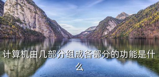 實(shí)時(shí)數(shù)據(jù)庫(kù)技術(shù),數(shù)據(jù)庫(kù)復(fù)制技術(shù)可實(shí)現(xiàn)數(shù)據(jù)同步更新服務(wù)