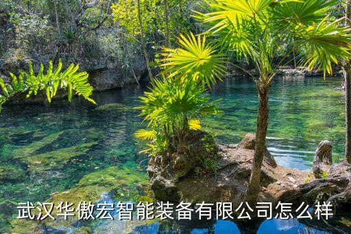 中頻電阻焊接自動(dòng)化設(shè)備