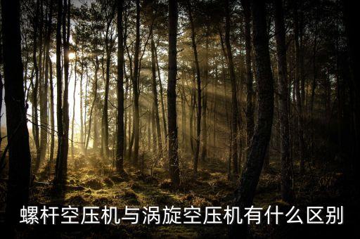 自動化螺桿設(shè)備加工視頻,加工紙管自動化設(shè)備視頻