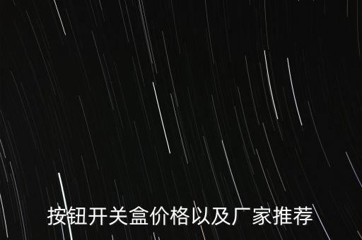 上海良力自動化設(shè)備,脩齊(上海)自動化設(shè)備有限公司