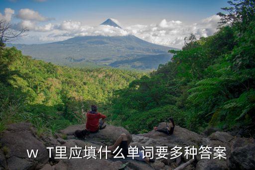waft，waft這個(gè)英文詞語(yǔ)是什么意思