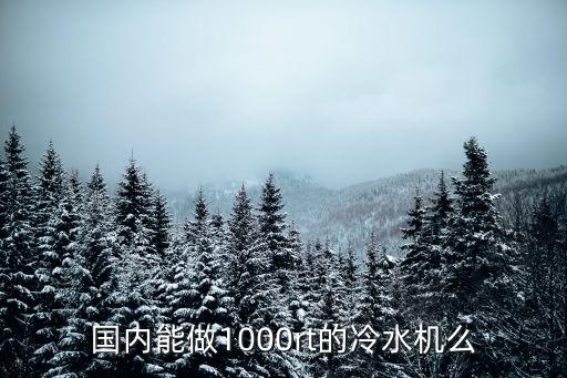1000rt，漫步者1000TC怎么打開(kāi)
