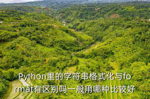 pythonic，如何用Python繪制Circos圖