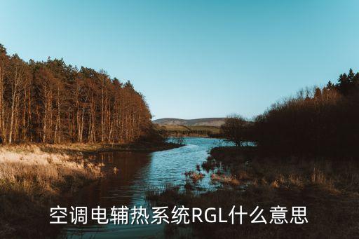 智慧水務(wù)系統(tǒng)，w8系統(tǒng)
