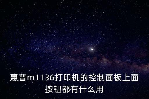 天津惠普數(shù)據(jù)中心,中國惠普在哪些地方做了什么?