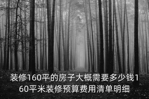 抱枕自動(dòng)化設(shè)備價(jià)格多少錢(qián),關(guān)于自動(dòng)包裝機(jī)你必須知道的事情