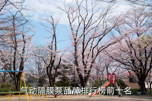 力格自動(dòng)化設(shè)備有限公司,沈陽(yáng)格力機(jī)電有限公司怎么樣?