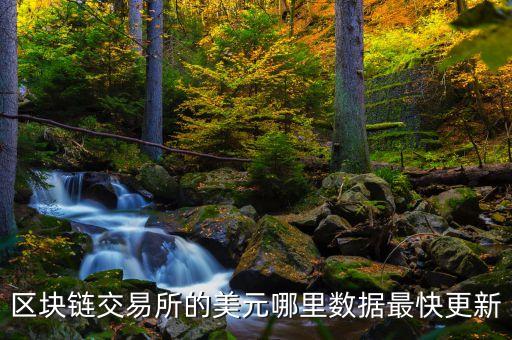 btc歷史行情數(shù)據(jù)下載,btb和btc的區(qū)別1.對象不同