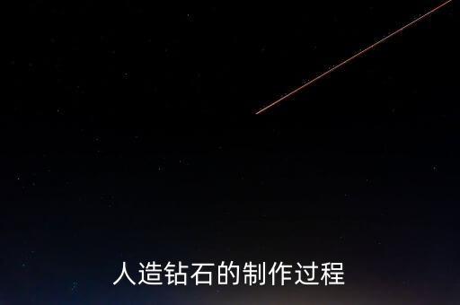 氣相沉積法，PECVD等離子化學(xué)氣象沉積原理是什么