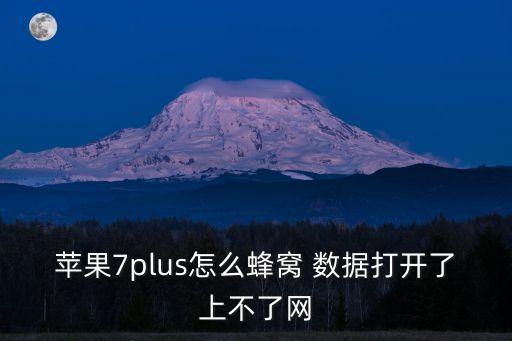 移動(dòng)數(shù)據(jù)終端怎么恢復(fù),2077快速移動(dòng)數(shù)據(jù)終端