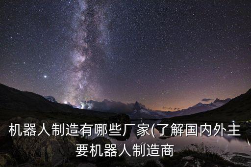 注射器自動(dòng)化設(shè)備廠家,山東自動(dòng)化設(shè)備廠家找不到廠家!