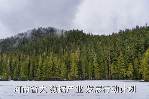 大數(shù)據(jù)數(shù)據(jù)融合發(fā)展,TM數(shù)據(jù)和spot數(shù)據(jù)融合