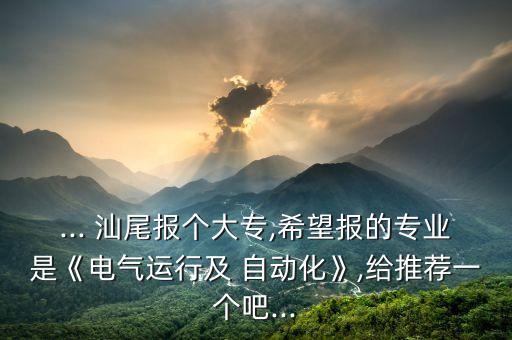 汕尾自動化廁所公司排名
