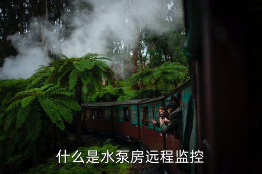 人機(jī)協(xié)同，人機(jī)協(xié)同學(xué)習(xí)有什么特點(diǎn)呢