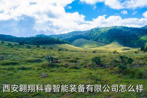 潮州自動化設備公司定制,自動噴涂設備廠家供應商有兩家