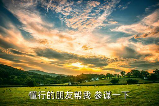數(shù)據(jù)參謀 接口,阿里巴巴數(shù)據(jù)參謀在哪里