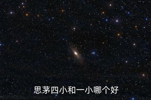 思茅自動(dòng)化設(shè)備