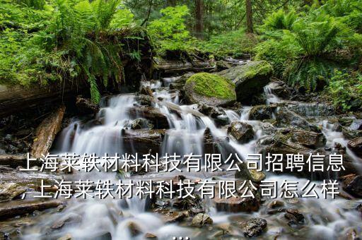 上海工業(yè)自動(dòng)化設(shè)備調(diào)試,工業(yè)自動(dòng)化控制設(shè)備包括什么