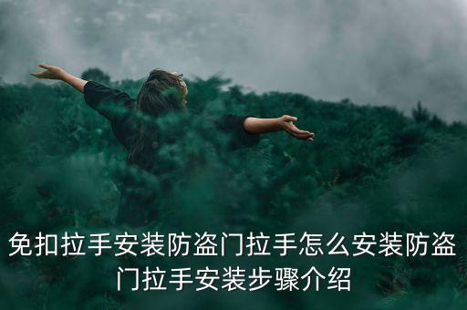 門把手加工自動化設(shè)備,加工紙管自動化設(shè)備視頻
